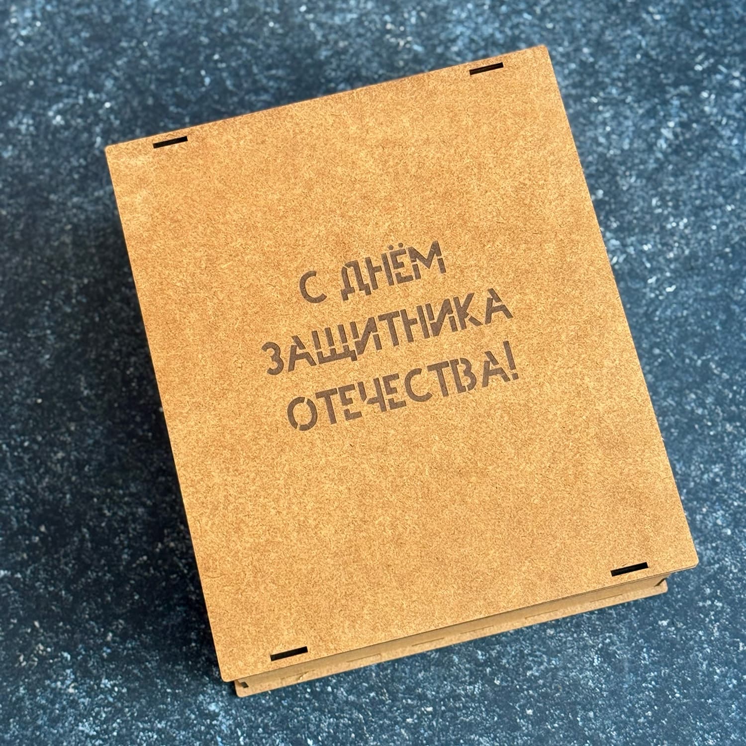 Подарочный набор ПН25-05, фото 3