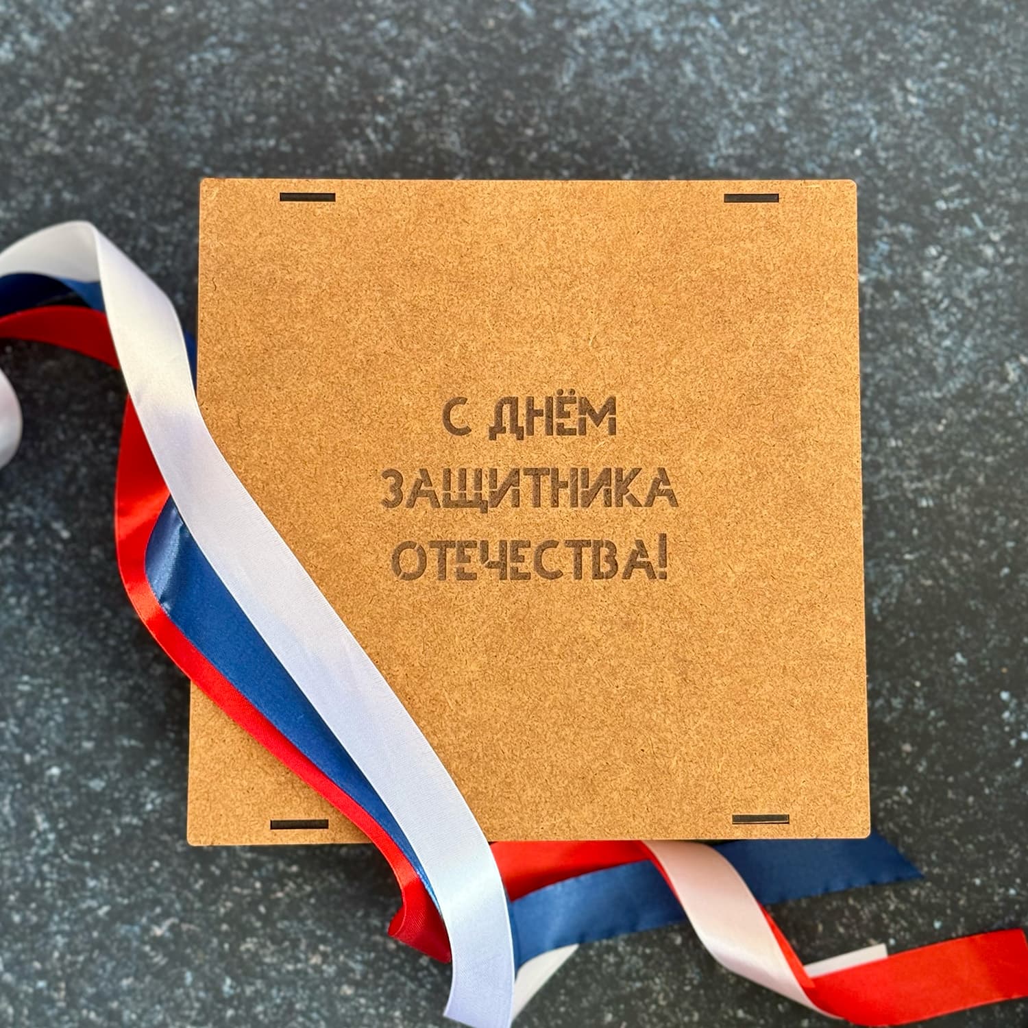 Подарочный набор ПН25-20, фото 3