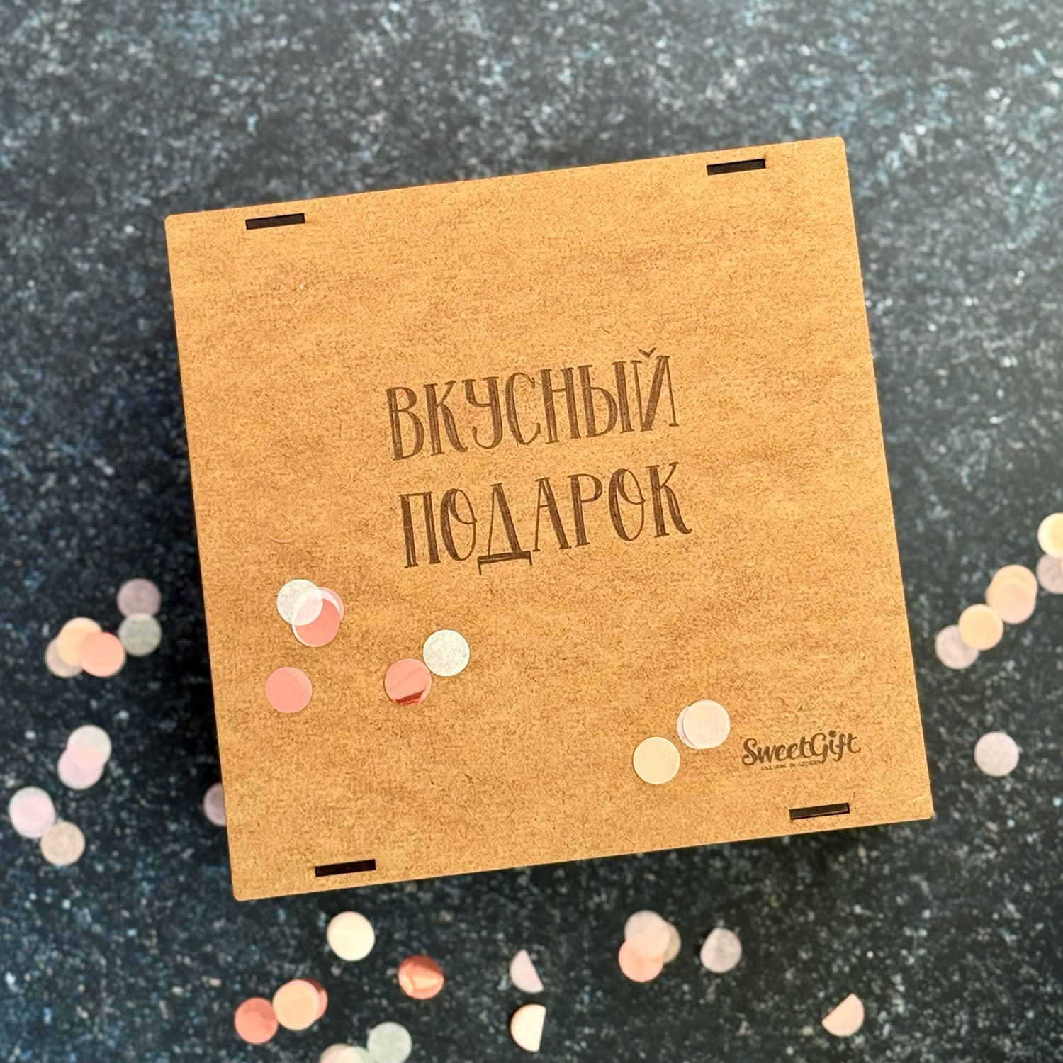 Подарочный набор ПН25-20, фото 4