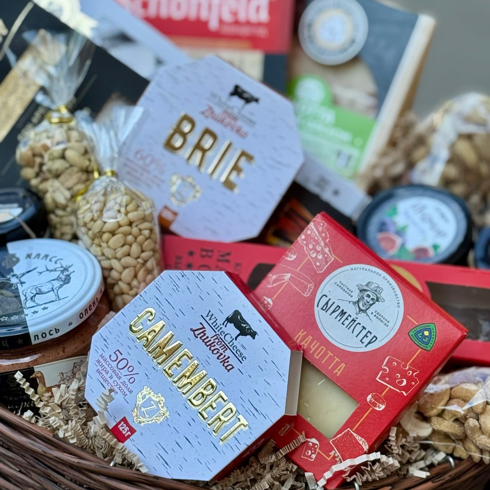 Подарочная корзина "Сырмейстер", фото 2