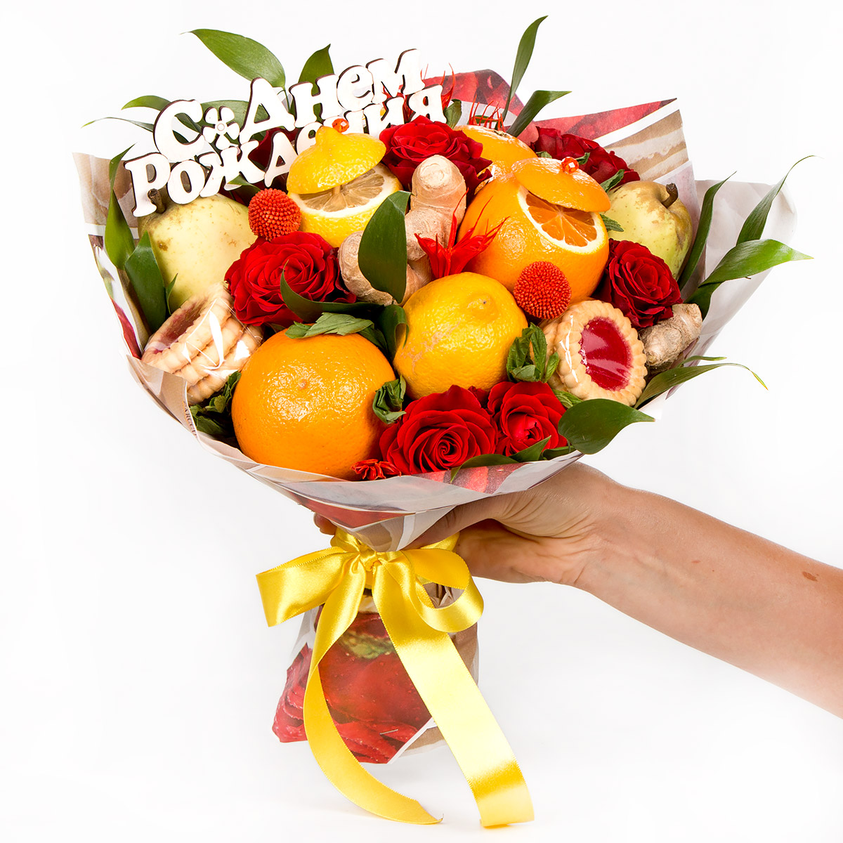 Букет из цветов и фруктов ОФ15 "Имбирный лимонад!" (30х35 см)